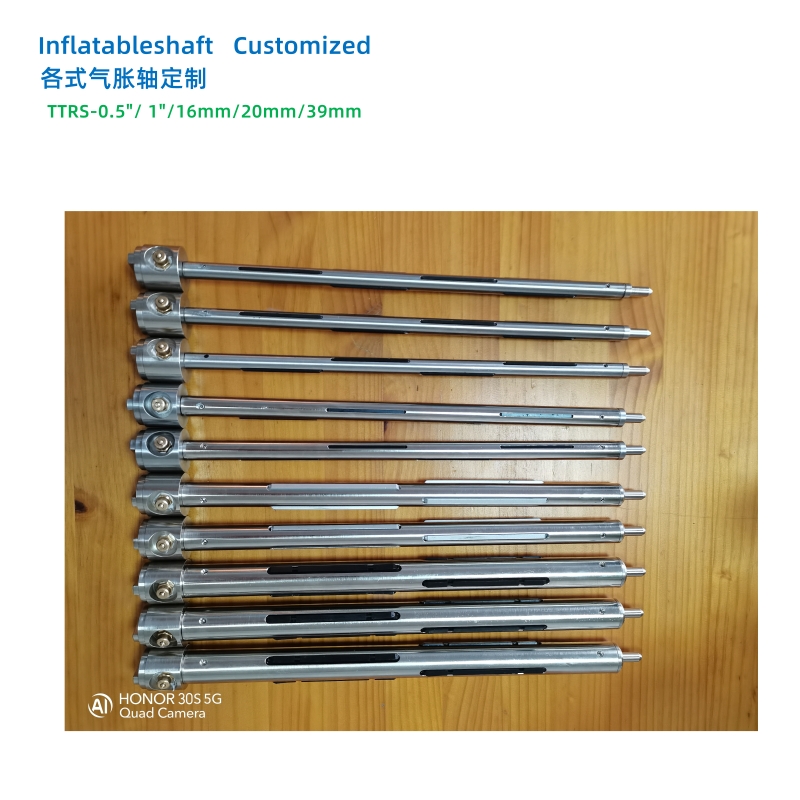  Inflatableshaft   Customized